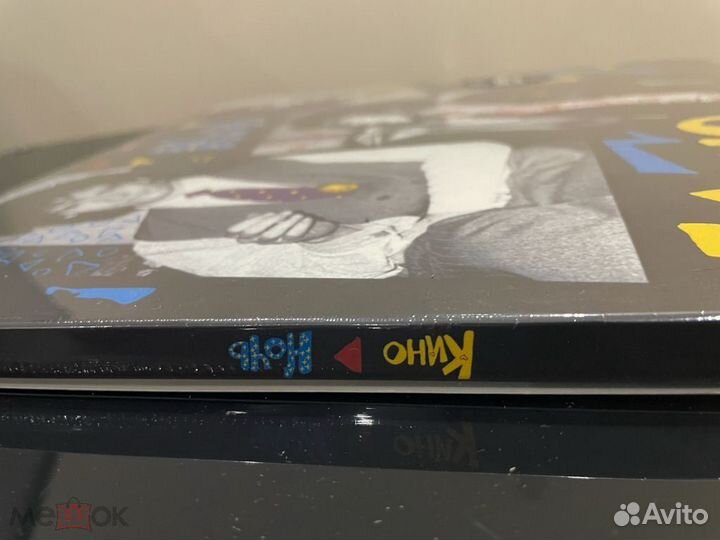 Кино виктор цой ночь 2021 2LP