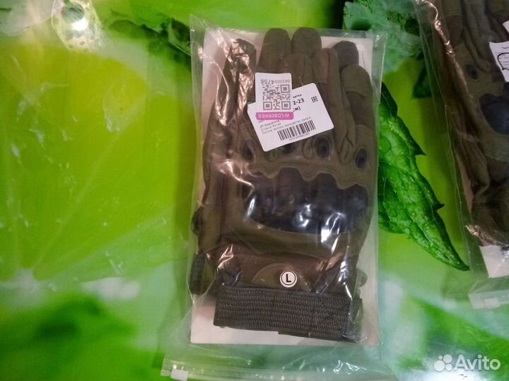 Защитные перчатки