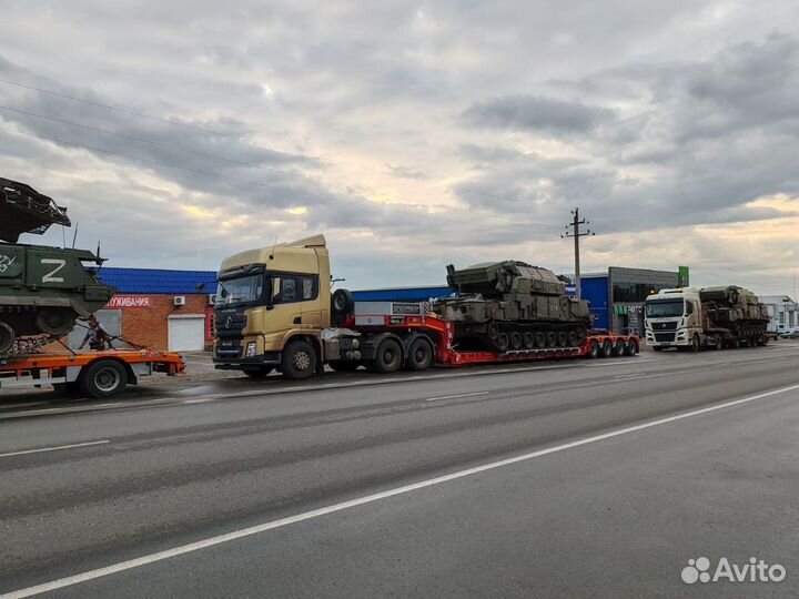 Услуги трала. Перевозка Негабаритных грузов