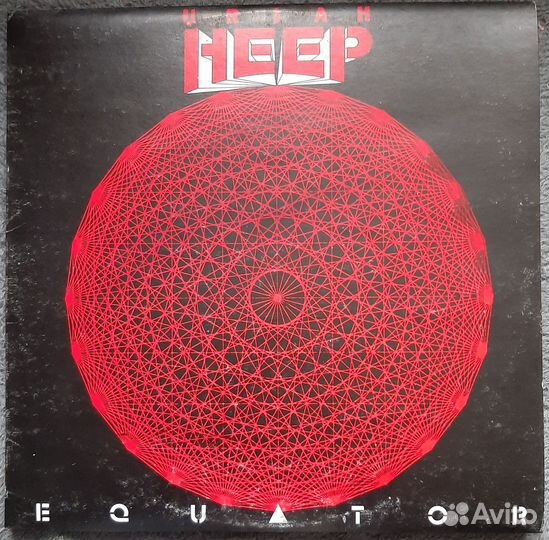 Uriah Heep/ equator/ 1985 CBS records/ PRT 26414