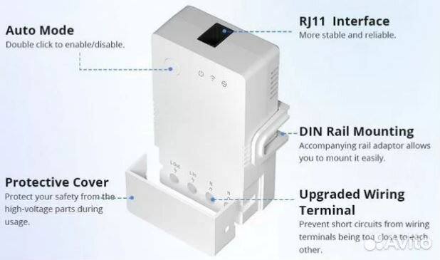 Реле Wi-Fi Sonoff TH Origin (20A) + датчик THS01