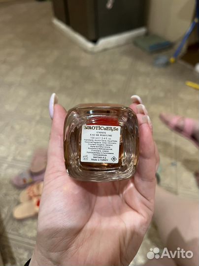 Духи tiziana terenzi andromeda