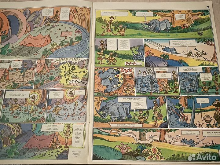 Ретро комикс Суета внутри кита Тадеуш Барановский