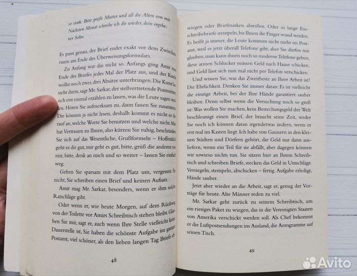 Книги на нем. яз