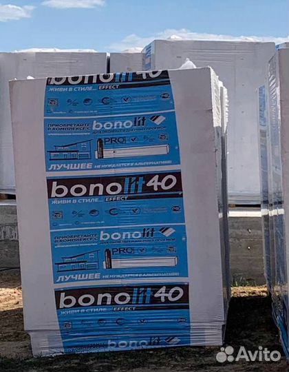 Блок газобетонный