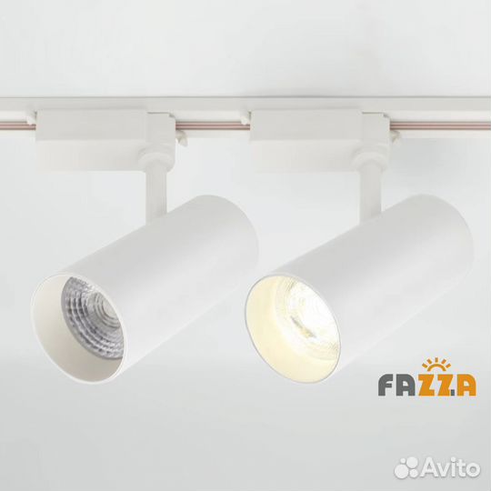Трековый светильник 30W 5000K LED для магазина