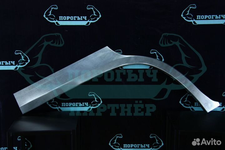 Арка Kia Sportage 2