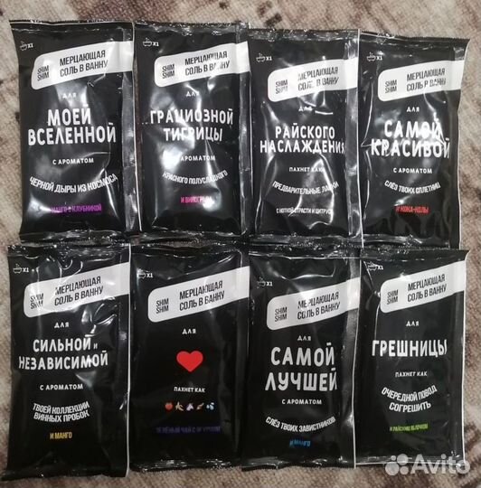 Подарок подруге, маме, сестре, коллеге, любимой