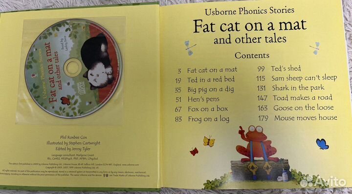 Детские книги на английском языке