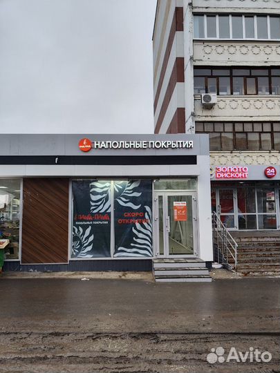 Ищу партнера в бизнес, прибыль 360'000 в месяц