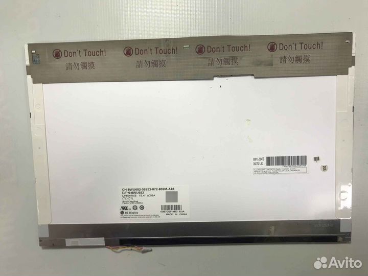 Матрица 15.4 для Asus X50VL