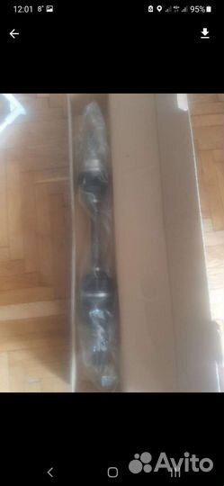 Запчасти на ford c max