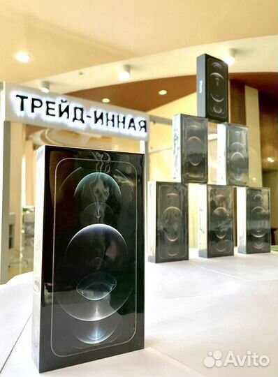 iPhone 12 Pro Max, 128 ГБ