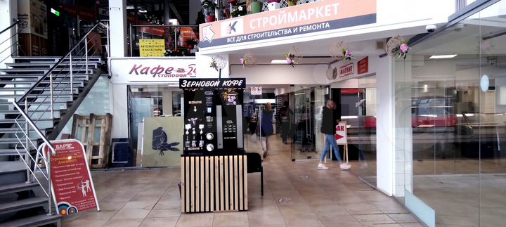 Здание, 3897 м²