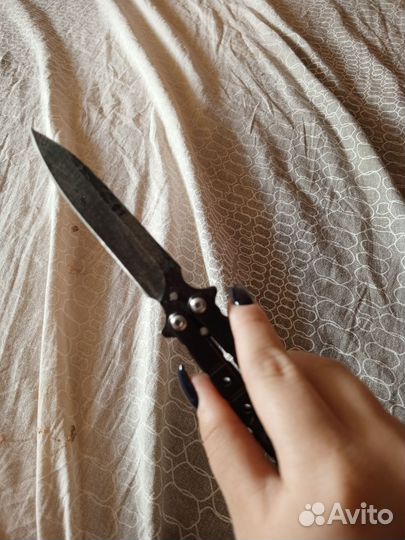 Ножик бабочка