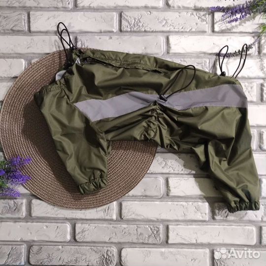 Дождевик для собак