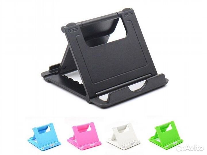 Подставки под смартфон/планшет складные