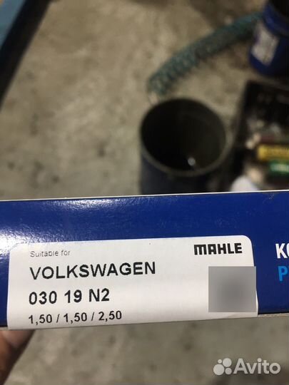 Кольца поршневые mahle 77.00