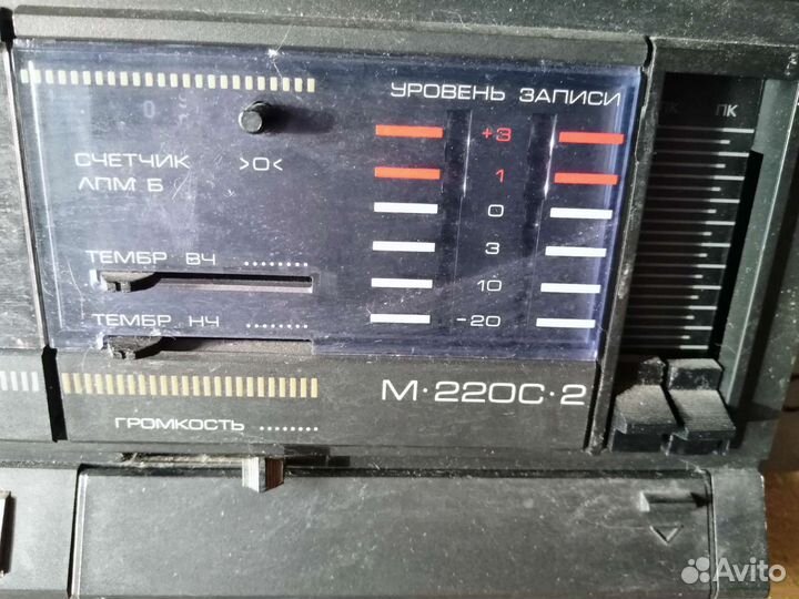 Советская аппаратура