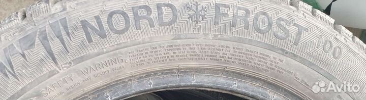 Gislaved NordFrost 100 205/55 R16 94
