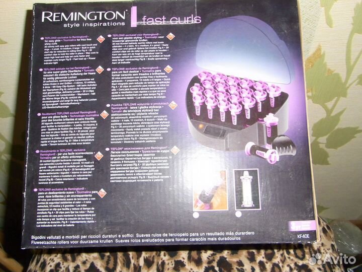 Электробигуди