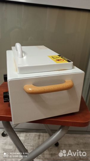 Стерилизатор для маникюрных инструментов