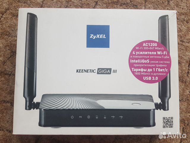 Кинетик гига. Zyxel keenetic giga 3. Zyxel keenetic iii. Keenetic air zyxel 2018. Wi-fi роутер zyxel keenetic ultra ii.