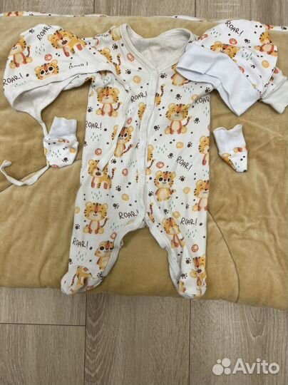 Комплект на выписку