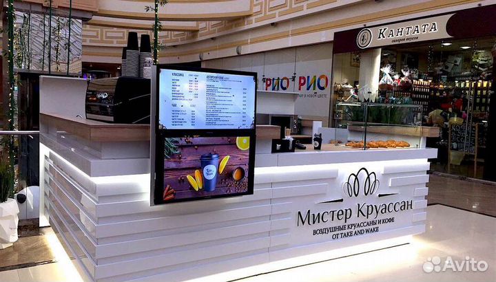 Островок кофе с собой