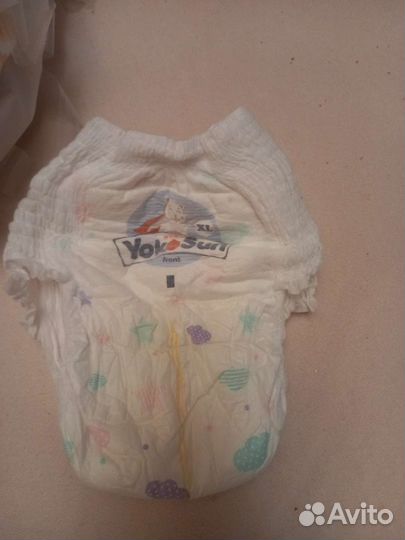 Подгузники трусики yokosun xl