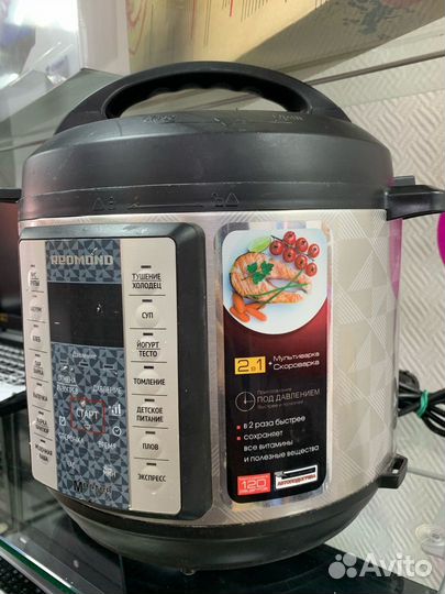 Мультиварка Redmond RMC-PM380
