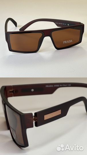 Солнечные очки мужские