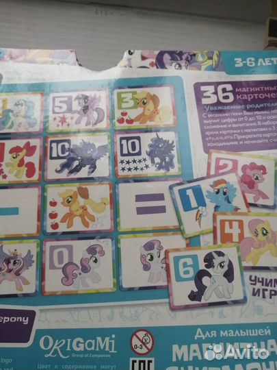 Детские развивающие книги