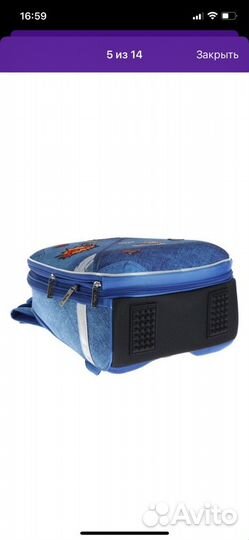 Рюкзак школьный Hatber