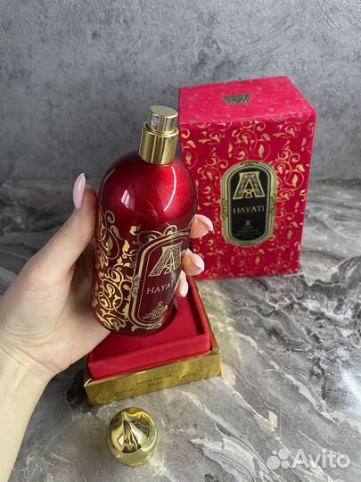 Attar collection hayati