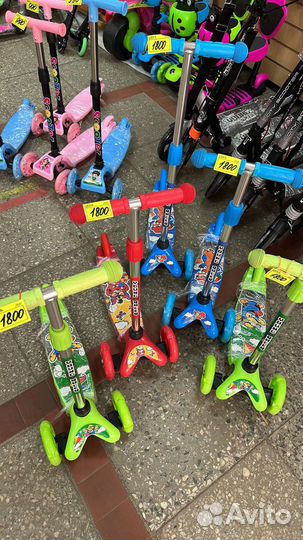Самокат 3-колесный детский колеса светящиеся выбор