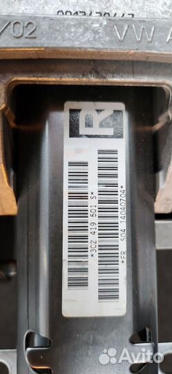 Рулевая колонка 3c2419501s VAG