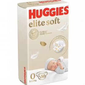 Подгузники хаггис elite soft 0