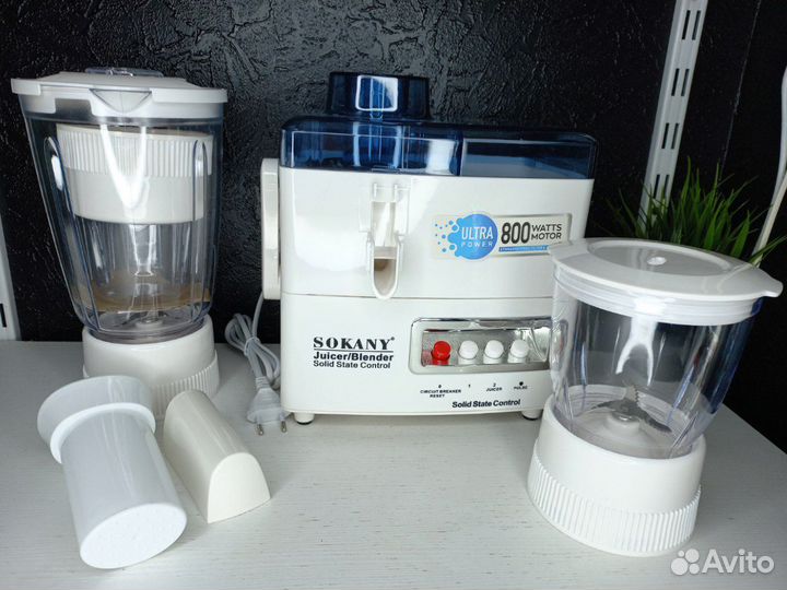 Кухонный комбайн 4в1 800 Ватт sokany