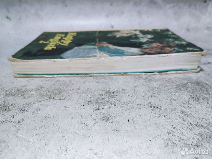 Учебник Happy English 2 Клементьева