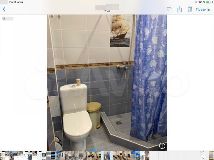 Комната 16 м², 1/2 эт.