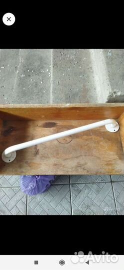 Поручни для инвалидов