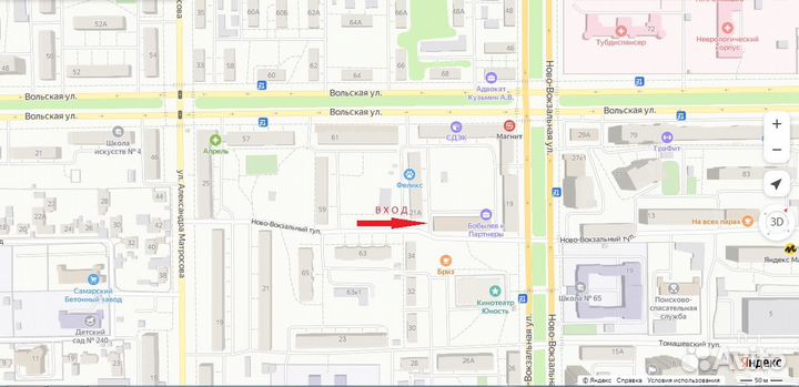 Котел газовый напольный Rugas ксг-10 с авт. Sit630