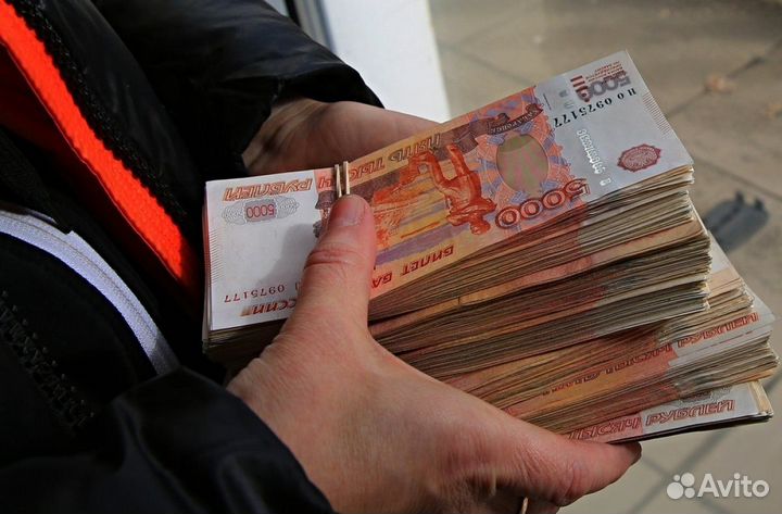 Доверительное управление недвижимостью