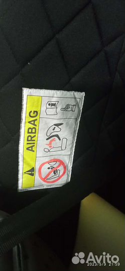 Автолюлька от 0