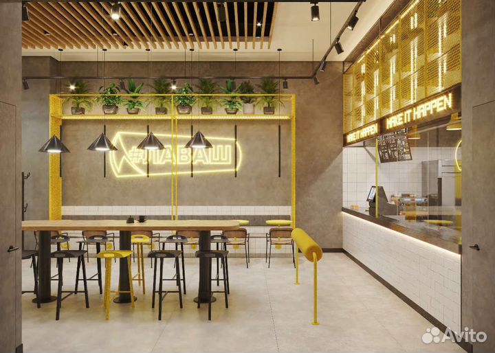 Требуется электрик