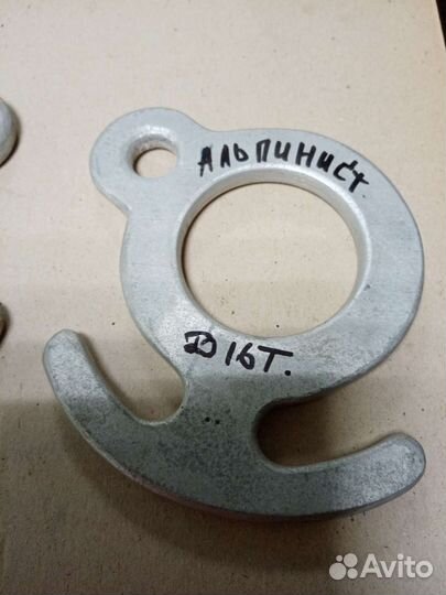 Для альпинизма СССР