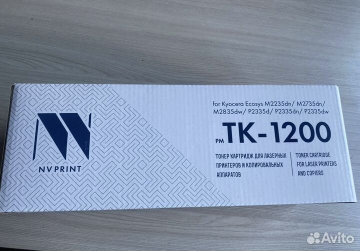 Совместимый картридж для Kyocera