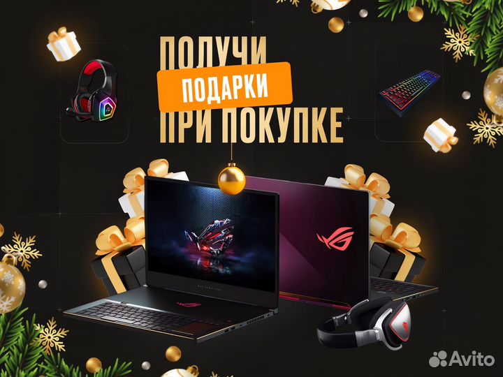 Игровой ноутбук Lenovo GTX 1050 Ti готов к играм