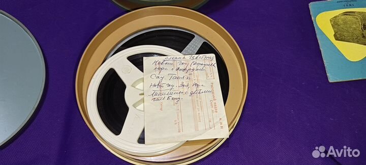 Кинопроектор луч